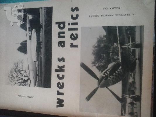 PoulaTo: Wrecks and Relics. Ed. K. Ellis. 4th Ed